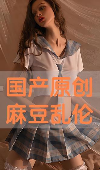 国产乱人在线观看,揭秘网络迷雾中的视觉盛宴